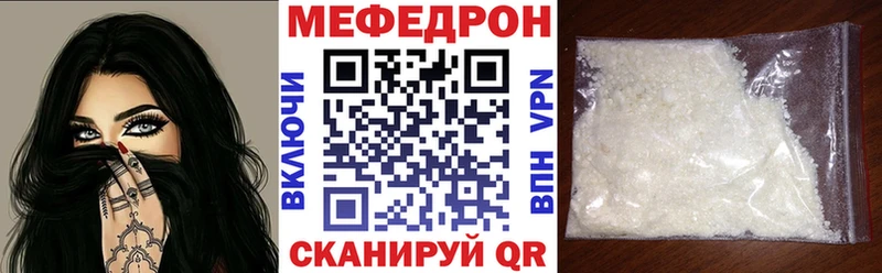 Где можно купить наркотики Магас СК  Кокаин  Гашиш  МАРИХУАНА 