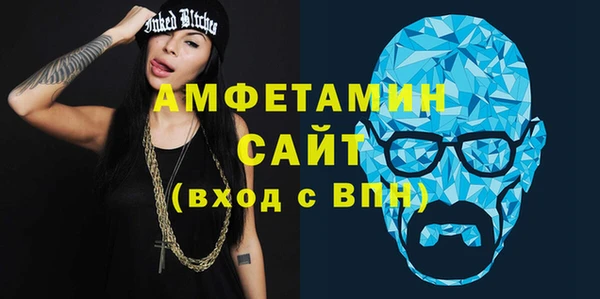 героин Армянск
