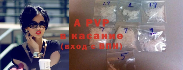 СК Арсеньев