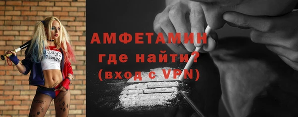 COCAINE Аркадак