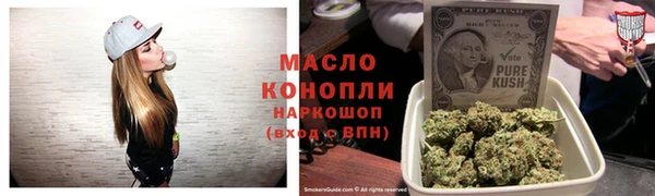 героин Армянск