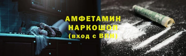 СК Арсеньев