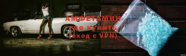 героин Армянск