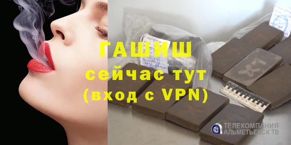 СК Арсеньев