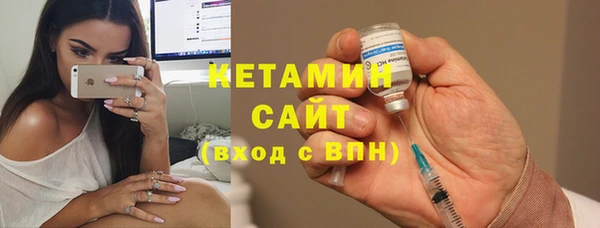 COCAINE Аркадак