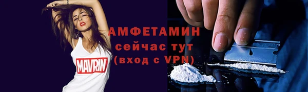 героин Армянск