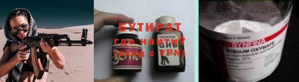 СК Арсеньев