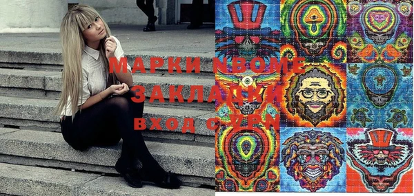 СК Арсеньев