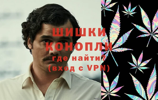 COCAINE Аркадак