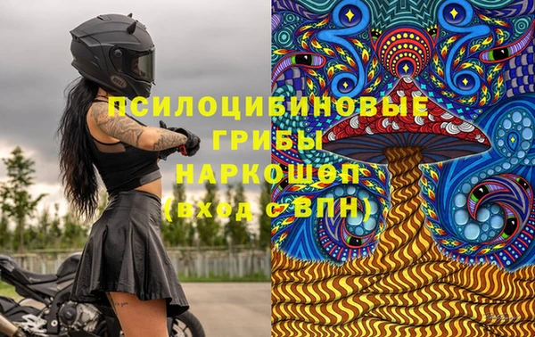 героин Армянск