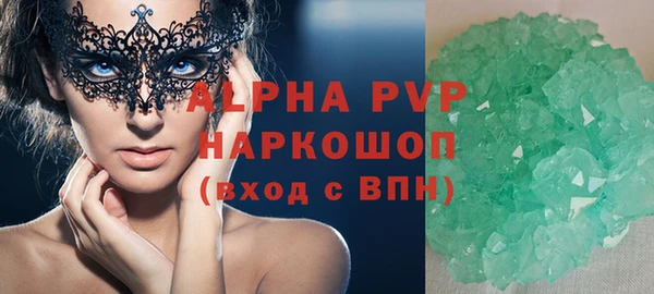 СК Арсеньев