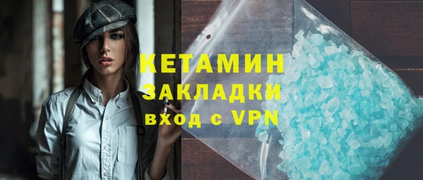 героин Армянск
