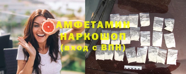 COCAINE Аркадак