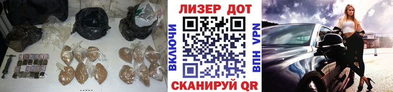 Лсд 25 экстази ecstasy  Магас 